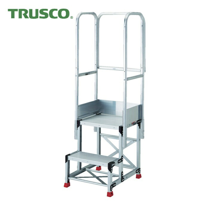トラスコ TRUSCO 軽銀製進め方用踏台 2段 高さ0.5m 天板大きさ500×400 段高250粍 天場三方手摺り付き添い人 (1台) TSF-255-TS250