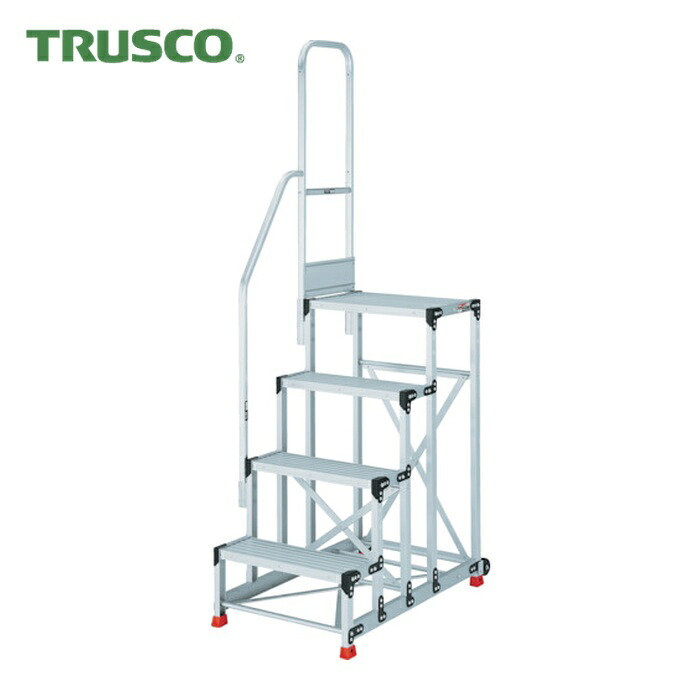 トラスコ TRUSCO アルミ製作業用踏台 4段 高さ1.0m 天板寸法1000×400 段高250mm 階段片手すり付き (1台) TSF-41010-TK250