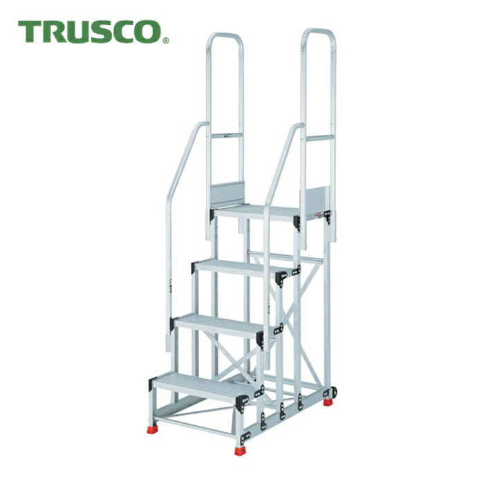 トラスコ TRUSCO アルミ製作業用踏台 4段 高さ1.2m 天板寸法600×400 ステップ奥行300mm 階段両手すり付き (1台) TSF-463012-TR300