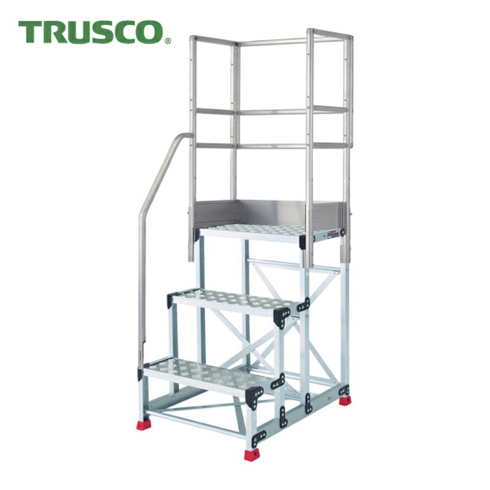 トラスコ TRUSCO アルミ製作業用踏台 縞板タイプ 3段 高さ0.9m 天板寸法600×400 段高300mm 階段片手すり天場三方付き (1台) TSFC-369-TKS300