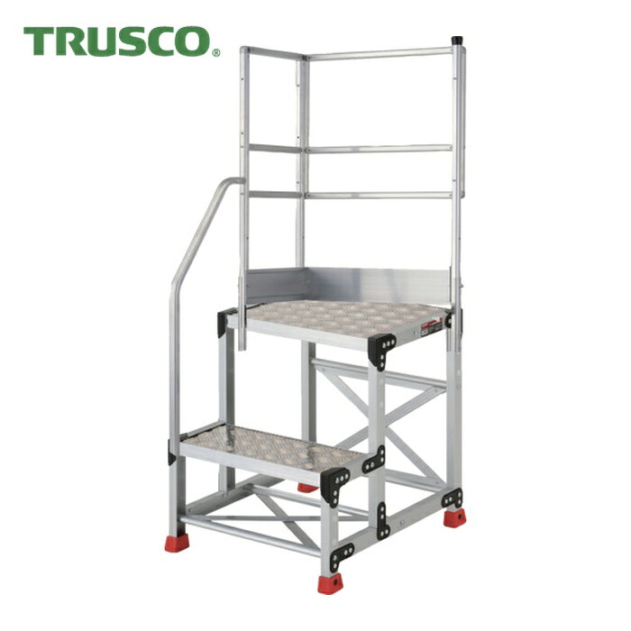 トラスコ TRUSCO 軽銀製やり方用踏台 縞板手合い 2段 高さ0.5m 天板大きさ500×400 段高250粍 上がり段片手摺り天場二方付き添い人 (1台) TSFC-255-TKL250