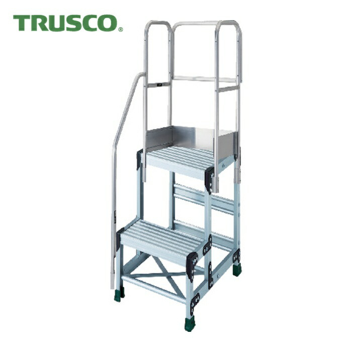 トラスコ TRUSCO アルミ製作業用踏台 2段 高さ0.7m 天板寸法600×400 段高350mm 階段片手すり天場三方付き (1台) TSF-267-TKS350