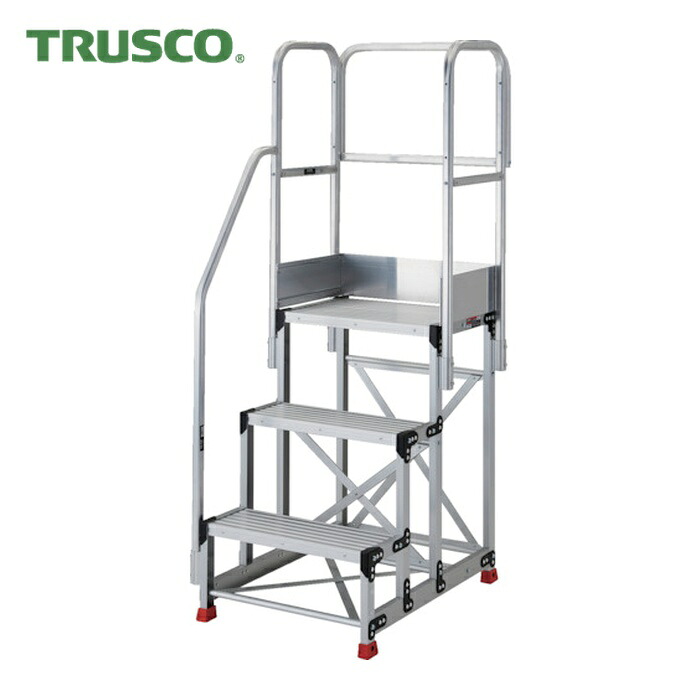 トラスコ TRUSCO アルミ製作業用踏台 3段 高さ0.75m 天板寸法800×400 段高250mm 階段片手すり天場三方付き (1台) TSF-3875-TKS250