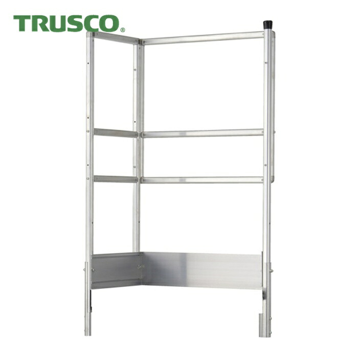 トラスコ TRUSCO 天場二方手摺り (1S) TSF-TL6
