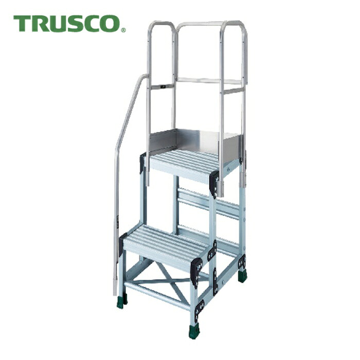 トラスコ TRUSCO 軽銀製やり方用踏台 2段 高さ0.6m 天板大きさ500×400 足取り奥ふかさ250粍 上がり段片手摺り天場三方付き添い人 (1台) TSF-25256-TKS300