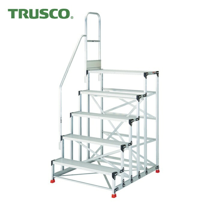 トラスコ TRUSCO 軽銀製御役目用踏台 5段 高さ1.25m 天板大きさ1000×400 段高250粍 上がり段片手摺り付き添い人 (1台) TSF-510125-TK250
