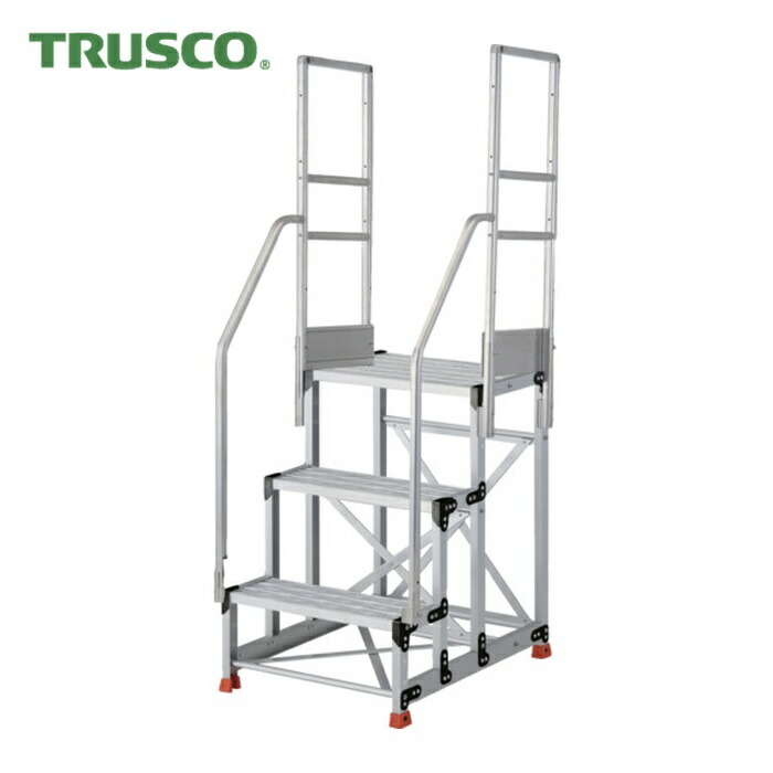 トラスコ TRUSCO アルミ製作業用踏台 グレーチングタイプ 3段 高さ0.9m 天板寸法600×400 段高300mm 階段両手すり付き (1台) TSFGR-369-TR300