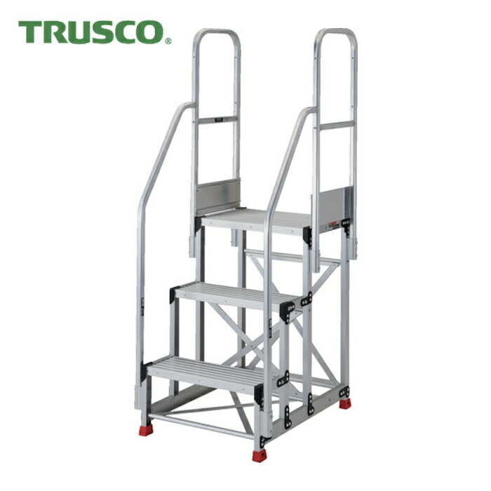 トラスコ TRUSCO アルミ製作業用踏台 3段 高さ0.75m 天板寸法800×400 段高300mm 階段両手すり付き (1台) TSF-389-TR300
