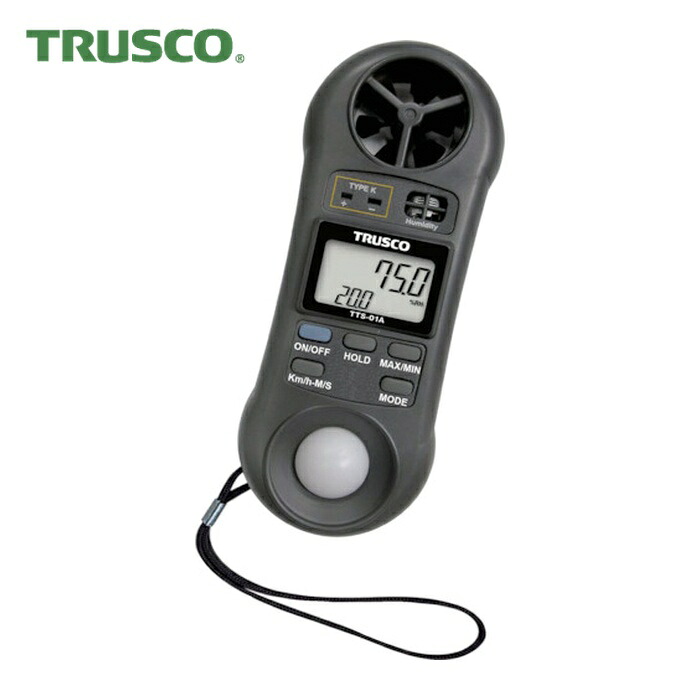 トラスコ TRUSCO 多役立つこと周囲の状況位置づける器 (1個) TTS-01A