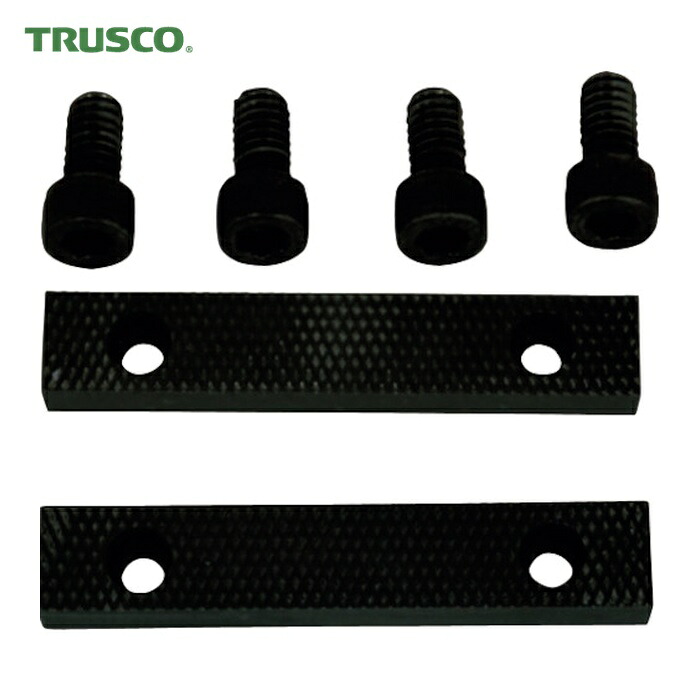 トラスコ TRUSCO 回転台付リードバイス TSLV-150用 口金・固定ねじセット (1S) TSLV-150KB