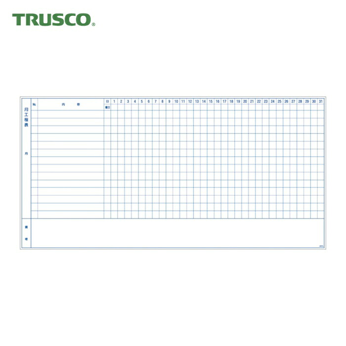 トラスコ TRUSCO 時間割りゲーム盤 磁石腰かけ手あい 行き方保護すること表 900X1800 (1枚) TWMPC-0918