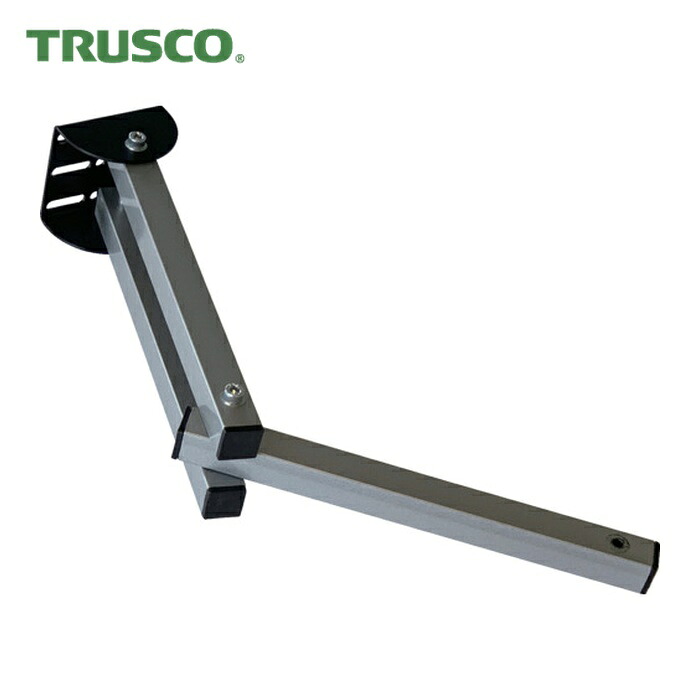 トラスコ TRUSCO 取りひろげるできる独居室やり方台用オプション 手 72×477×85 (1個) TUR10-OP8
