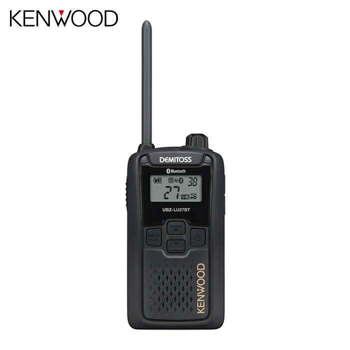 ケンウッド Bluetoothマイクロホン相応う一種独特小ワット数トランシーバー(代わり代わり・中次ぎ相応う) DEMITOSS 黒いこと (1台) UBZ-LU27BT