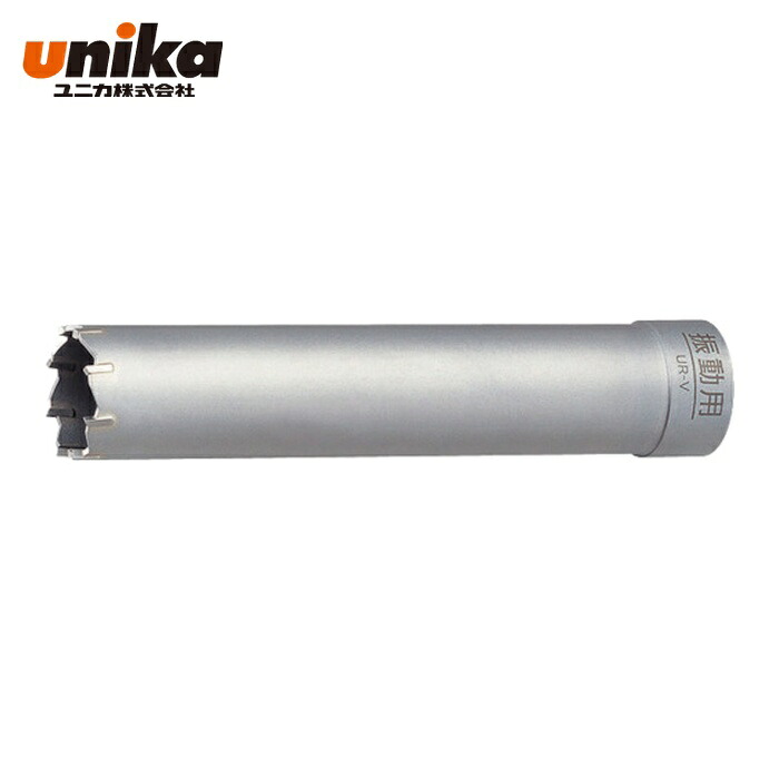 ユニカ unika UR21V055B UR21 振動用55mm ボディ(替刃)のみ(UR-Sシャンク対応) (1本) 6,536円