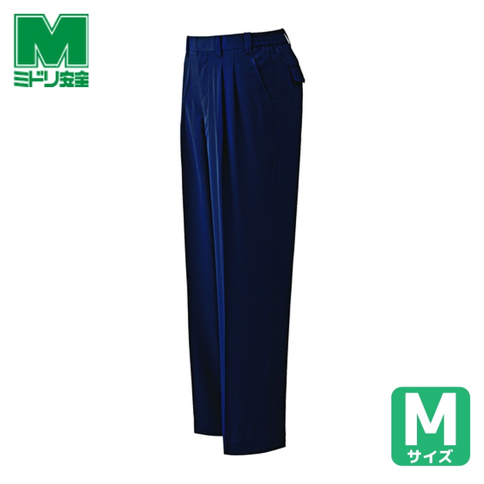 ミドリ安全 静電気帯電防止作業服 男子スラックス ネイビー サイズM (1着) VE77 SITA M｜工具ランドこだわり館