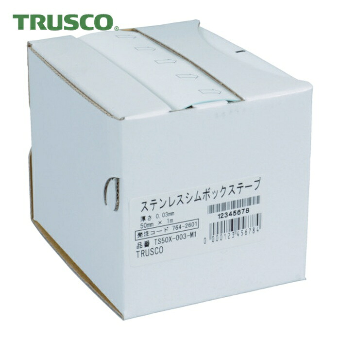 トラスコ TRUSCO ステンレスシムボックステープ 0.02 100mmX1m (1個) TS100X-002-M1
