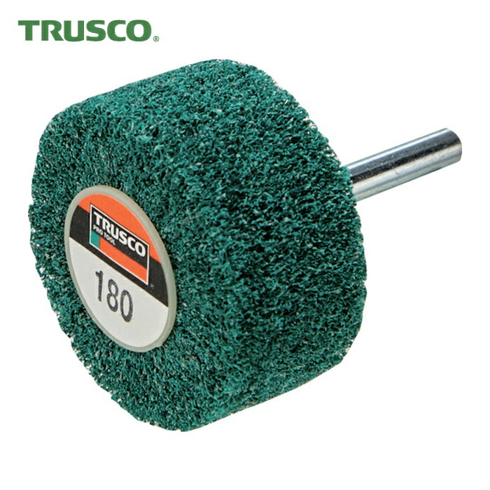 トラスコ TRUSCO ナイロン軸付ホイール 外径40×厚み25×軸6 180# (5個入) (1箱) UFN-425-180
