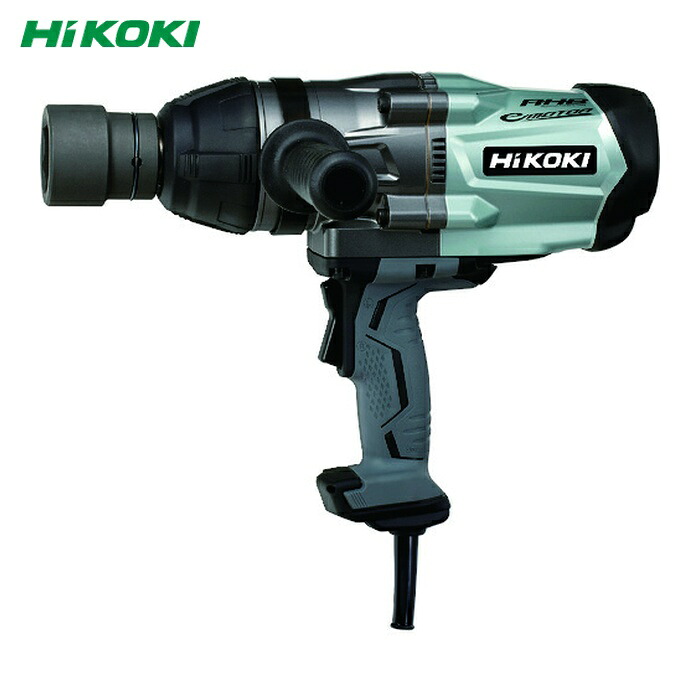 HiKOKI ハイコーキ WR25SE 差しひびき鍵 WR25SE 100V 傍え手持ち部分付 (1台)