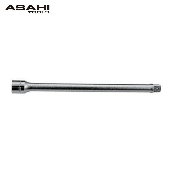 旭金属工業 ASH VE0640 ソケットレンチ用エクステンションバー19.0□×400mm (1本) 4,341円