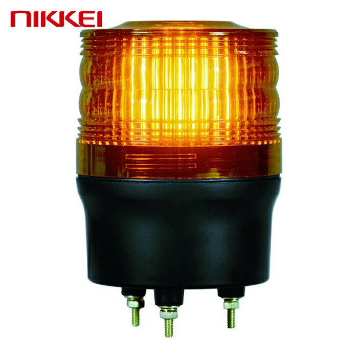 日惠製造所 NIKKEI VL09R-100NY ニコトーチ90 VL09R型 LED回転させる灯 90パリア犬 黄 100V (1台)