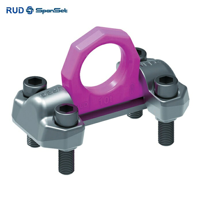 RUD ルッド VRBG-16 リングシャックル VRBG 16 (1個)|工具ランドこだわり館