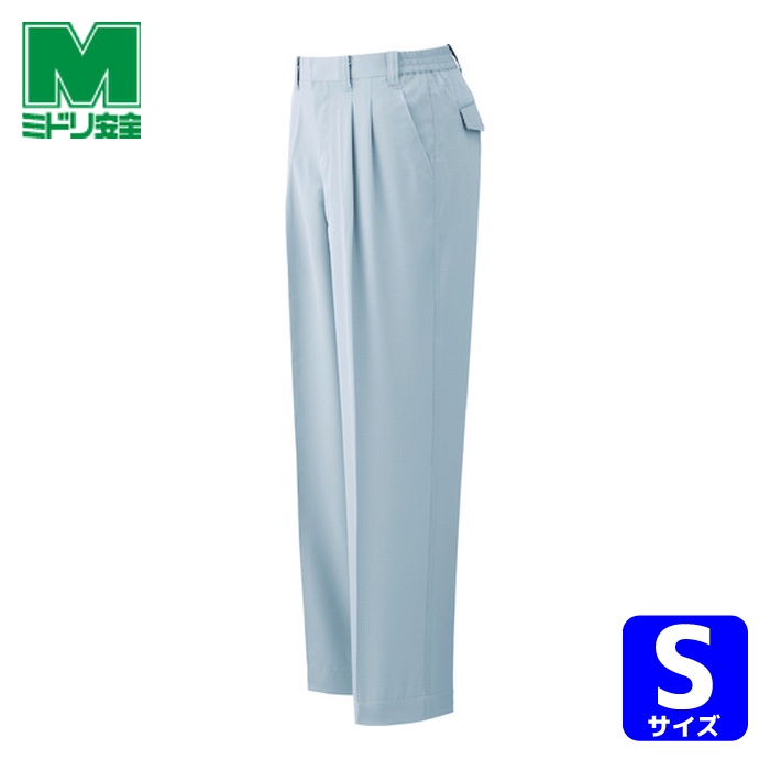 ミドリ安全 静電気帯電防止作業服 男子スラックス(薄地) シルバーグレー サイズS (1着) VES71 SITA S