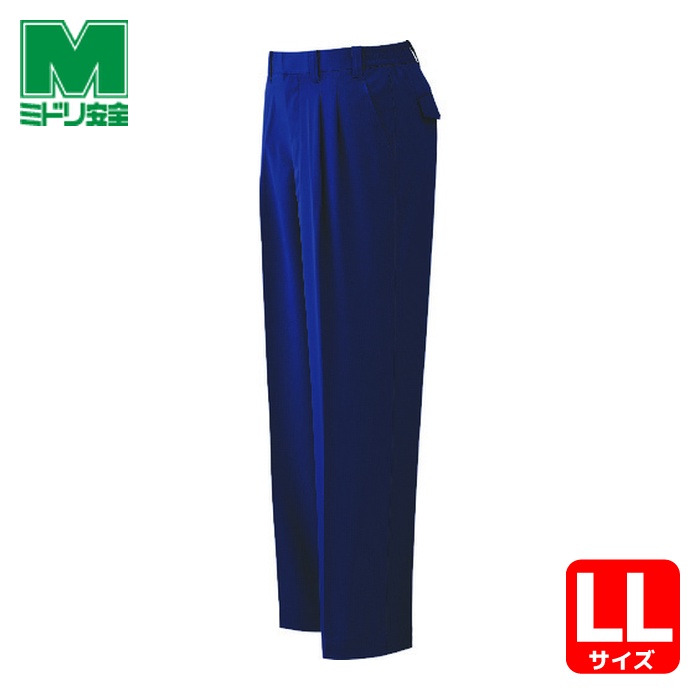ミドリ安全 静電気帯電防止作業服 男子スラックス(薄地) ネイビー サイズLL (1着) VES77 SITA LL