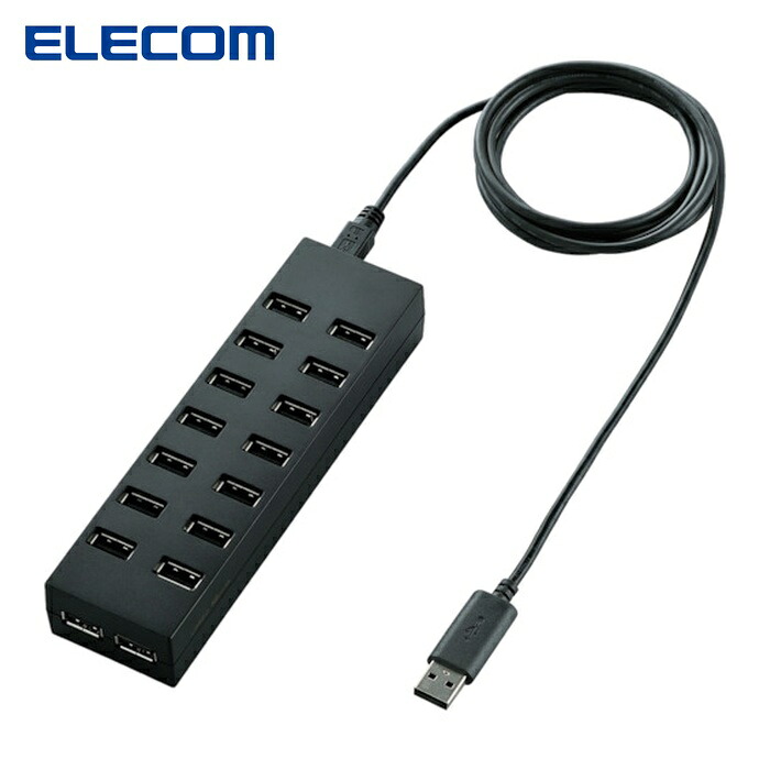 エレコム ELECOM U2H-Z16SBK セルフ力強さ専用USB2.0こしき 16界面 黒いこと (1個)