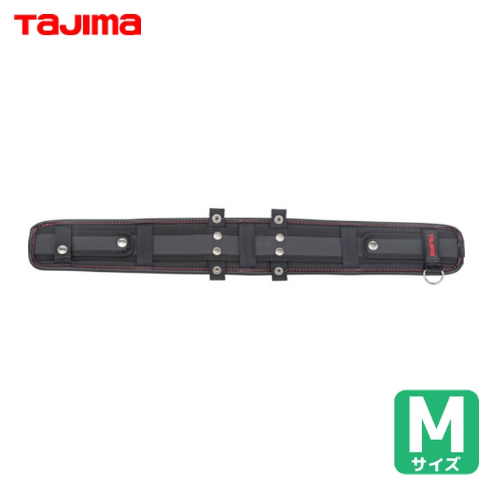 楽天市場】タジマ tajima ソフト胴当てベルト(フラット 楽天市場】タジマ tajima ソフト胴当てベルト(フラット