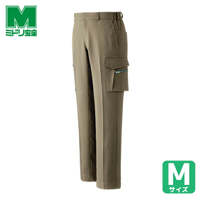 ミドリ安全 ベルデクセル ストレッチ カーゴパンツ VE524C M (1着) VE524CSITA-M｜工具ランドこだわり館
