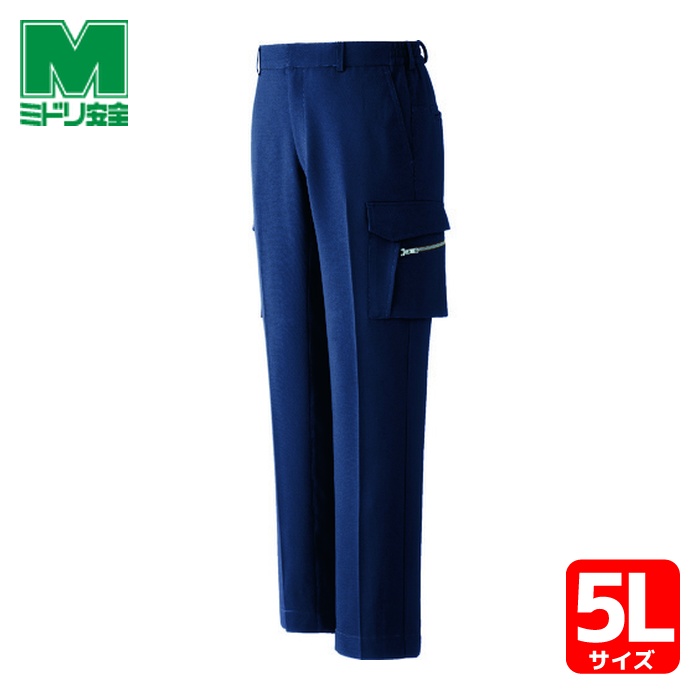 ミドリ安全 ベルデクセル ストレッチ カーゴパンツ VE527C 5 (1着) VE527CSITA-5L｜工具ランドこだわり館
