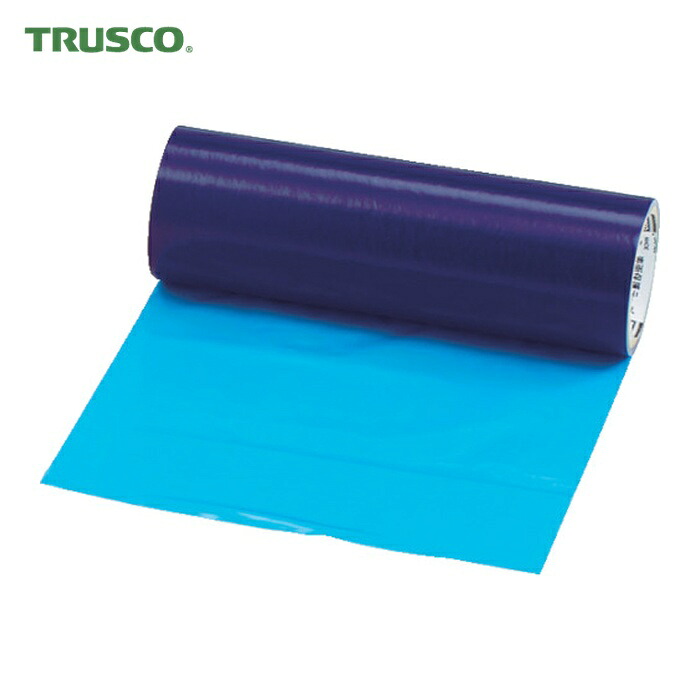 トラスコ TRUSCO 表面保護テープ ブルー 幅300mmX長さ100m (1巻) TSP-53B