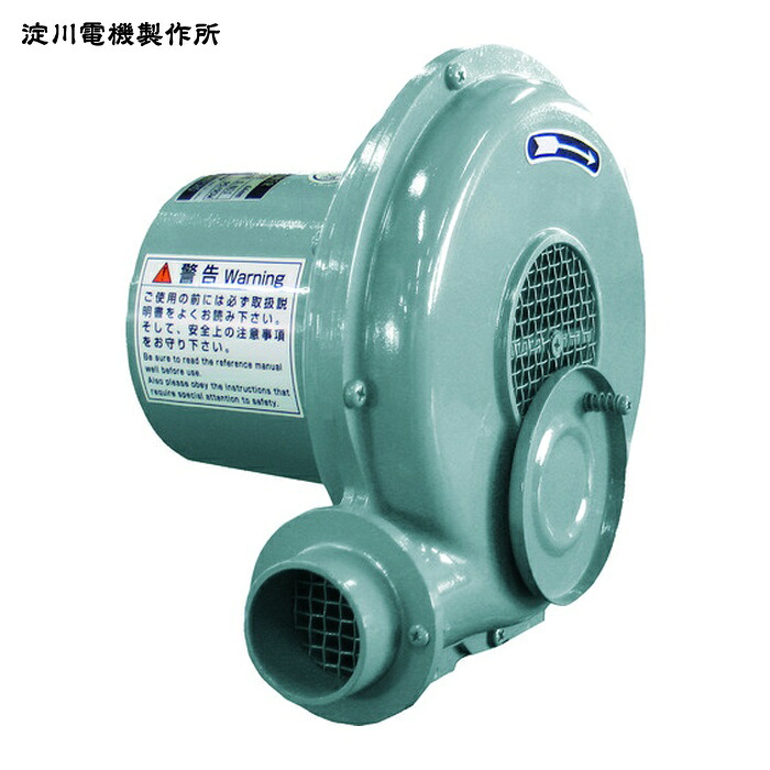 淀川電機製造所 Y1.5 電動送風機 小型一皿型 Y続きもの 単相100V (0.03kW) (1台)