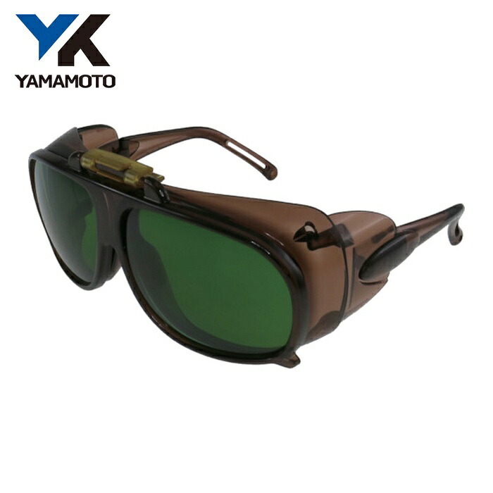 山本光学 YAMAMOTO 複式上下自在形遮光めがね (1個) YW-75W JIS NSLP 2 4,233円