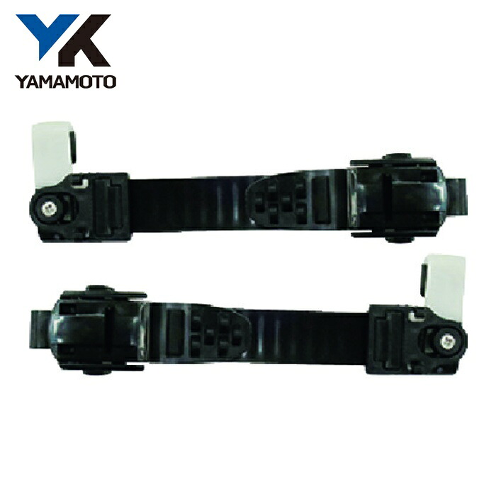 山本光学 YAMAMOTO セーフティーゴーグル(通気孔付タイプ)用替ベルト (1組) YGB-231 QB SET