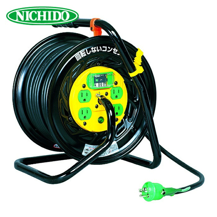 日動工業 NICHIDO Z-EB34 電工ドラム マジックリール 漏電保護専用ブレーカ付 30m (1台)