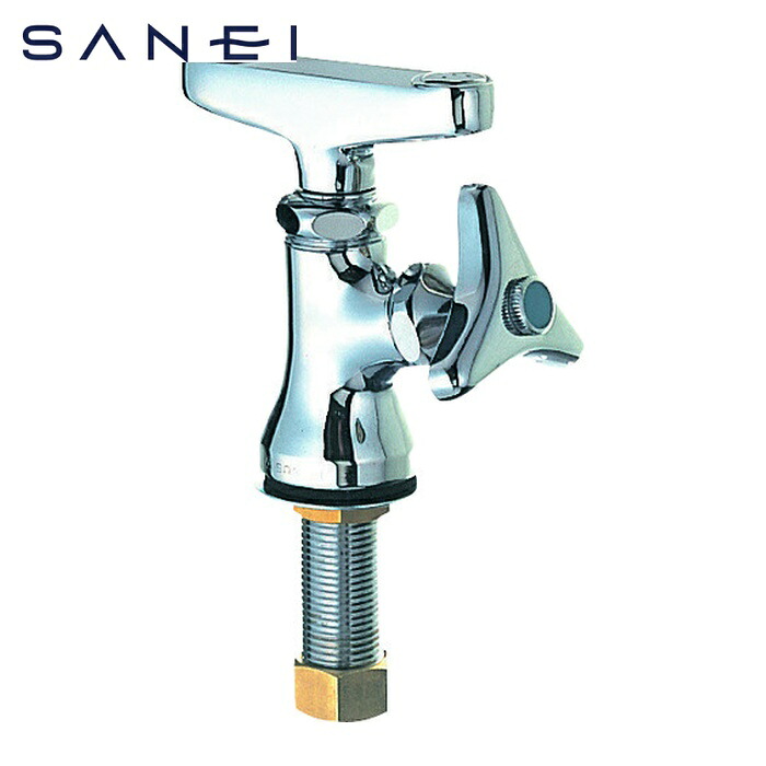 SANEI 三栄水栓 Y55A-13 立形洗眼水栓 (1個)