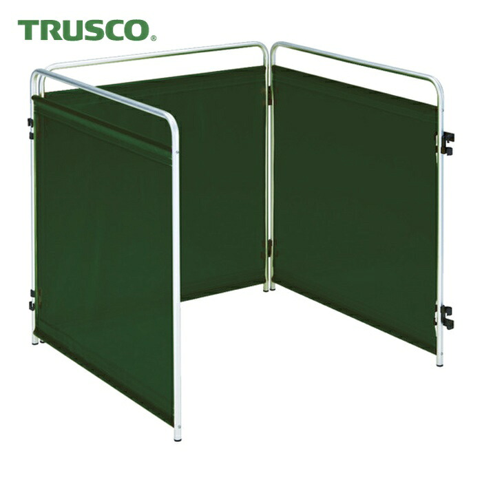 トラスコ TRUSCO 小型溶接遮光フェンス 900mm角 三面セット 深緑 (1台) TTY3-900-DG|工具ランドこだわり館