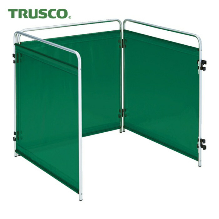 トラスコ TRUSCO 小型溶接遮光フェンス 900mm角 三面セット 緑 (1台) TTY3-900-GN