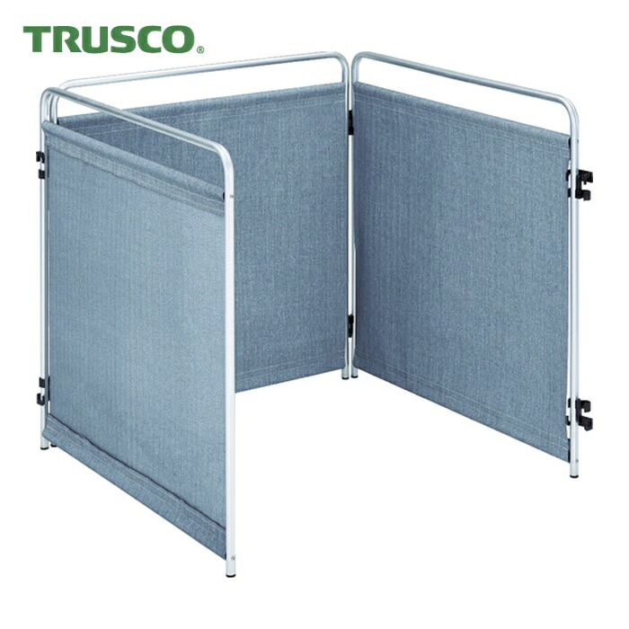 トラスコ TRUSCO 小型火花用衝立 900mm角 三面セット 両面コーティング (1台) TTH3-900-W|工具ランドこだわり館