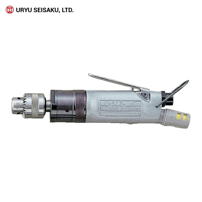 瓜生製作 URYU UD-50S-45 ストレート型小型ドリル (1台)｜工具ランドこだわり館 28,906円