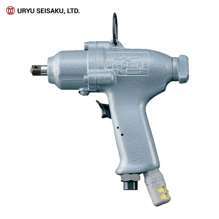 瓜生仕立て上げる URYU UW-6SLRK インパクトレンチピストル型 9.5Sq (1台)