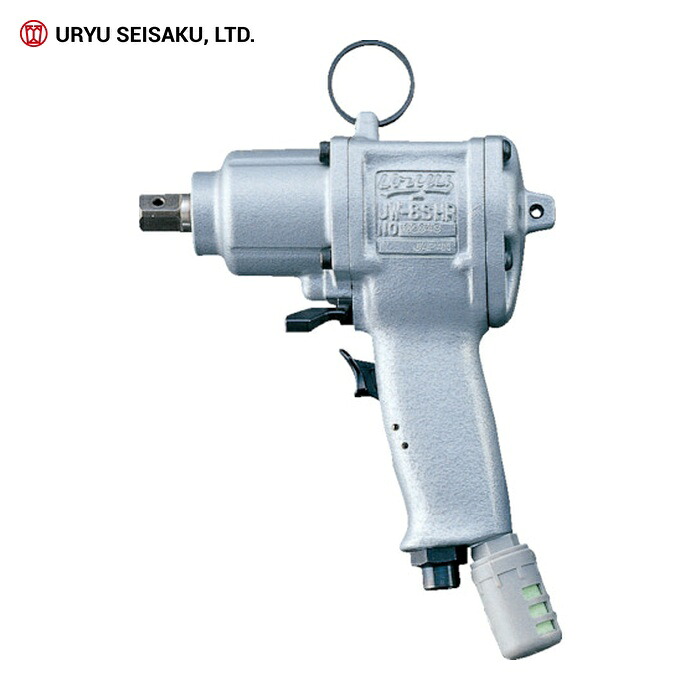瓜生製作 URYU UW-8SHRK インパクトレンチピストル型 12.7Sq (1台)|工具ランドこだわり館