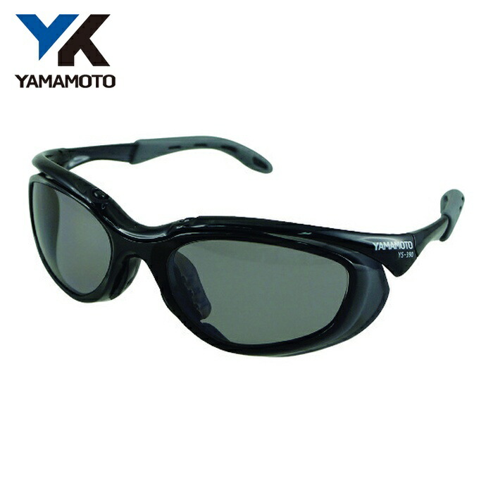 山本光学 YAMAMOTO 2眼形保護めがね 偏光レンズモデル (1個) YS-390 PSMK BLK