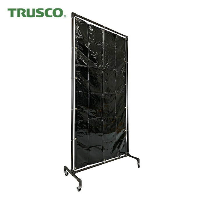トラスコ TRUSCO 溶接遮光フェンス 1020型単体 深緑 (1台) YFB-DG