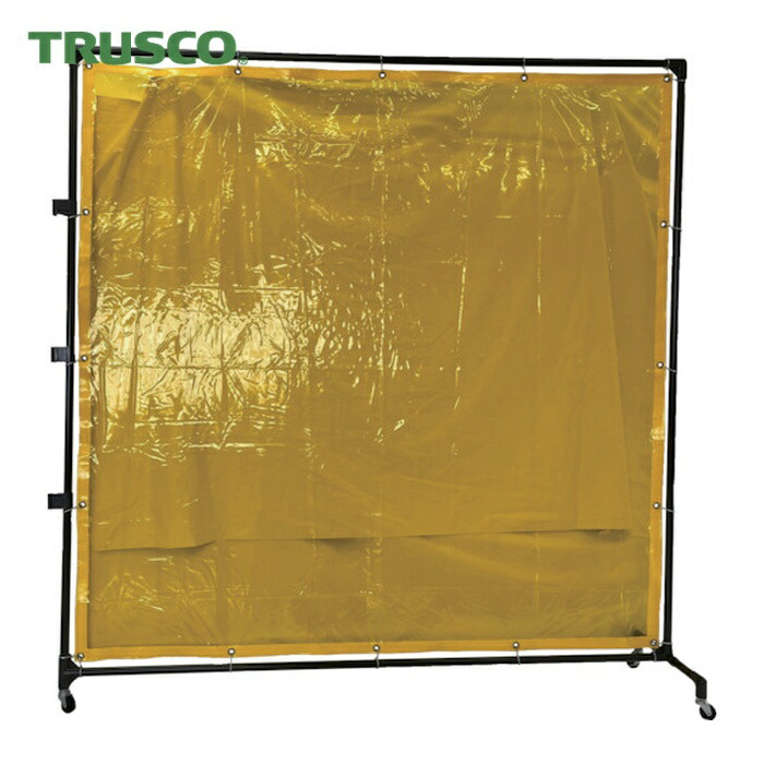 トラスコ TRUSCO 溶接遮光フェンス 2020型接続 黄 (1台) YFAS-Y