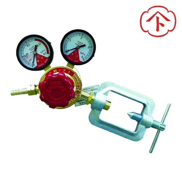 楽天市場】ヤマト産業 溶接 ・ 溶断 用 アセチレン 調整器 SSジュニア