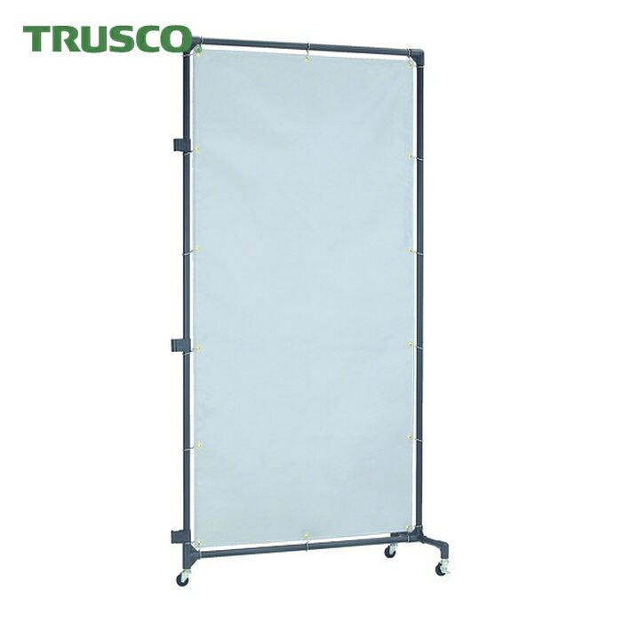 トラスコ TRUSCO 火花用衝立 接続型 1000XH2000 キャスター足タイプ (1台) YCS-1020S|工具ランドこだわり館
