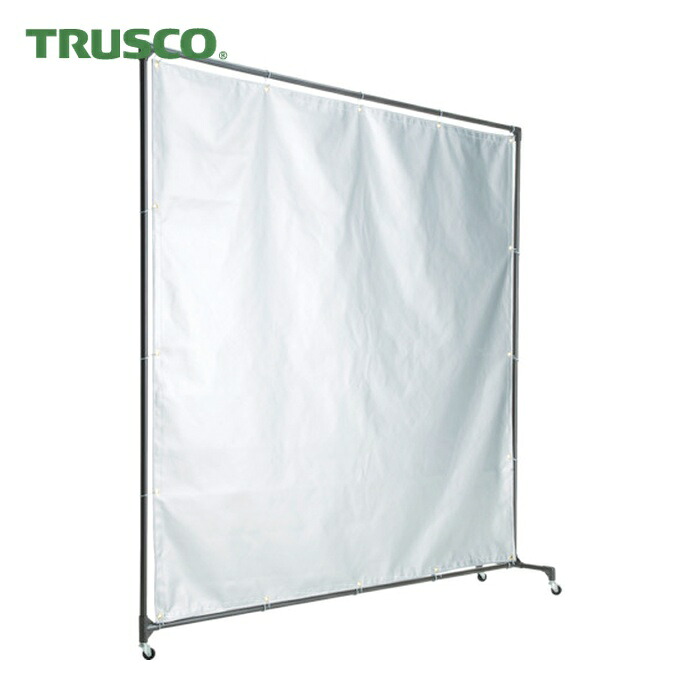 トラスコ TRUSCO 火花用衝立 接続型 2000XH2000 キャスター足タイプ (1台) YCS-2020S
