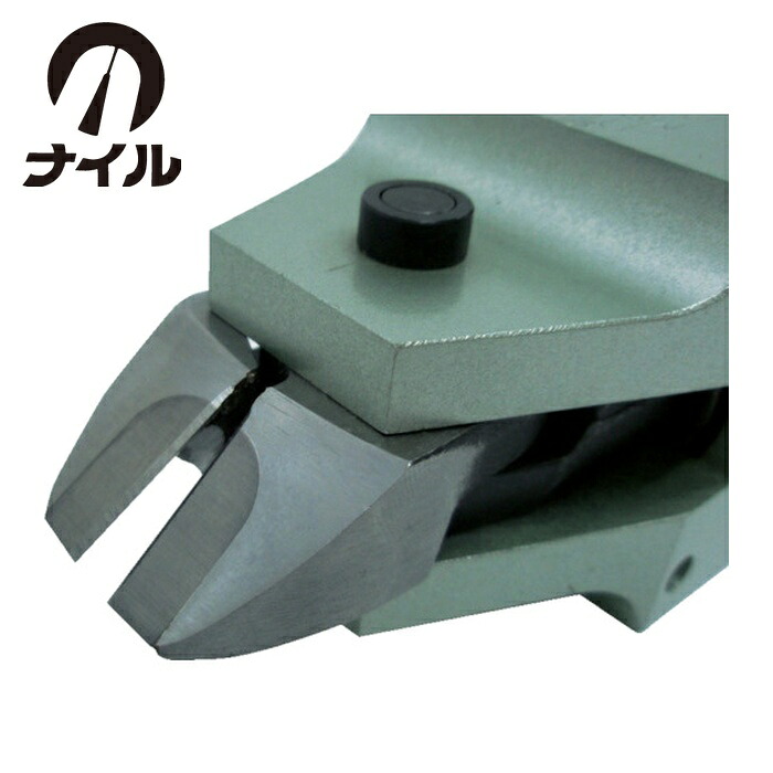 ナイル 室本鉄工 Z8P エヤーニッパ用替刃(超硬タイプ)Z8P (1丁)